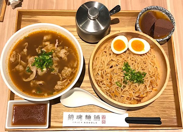 原圖