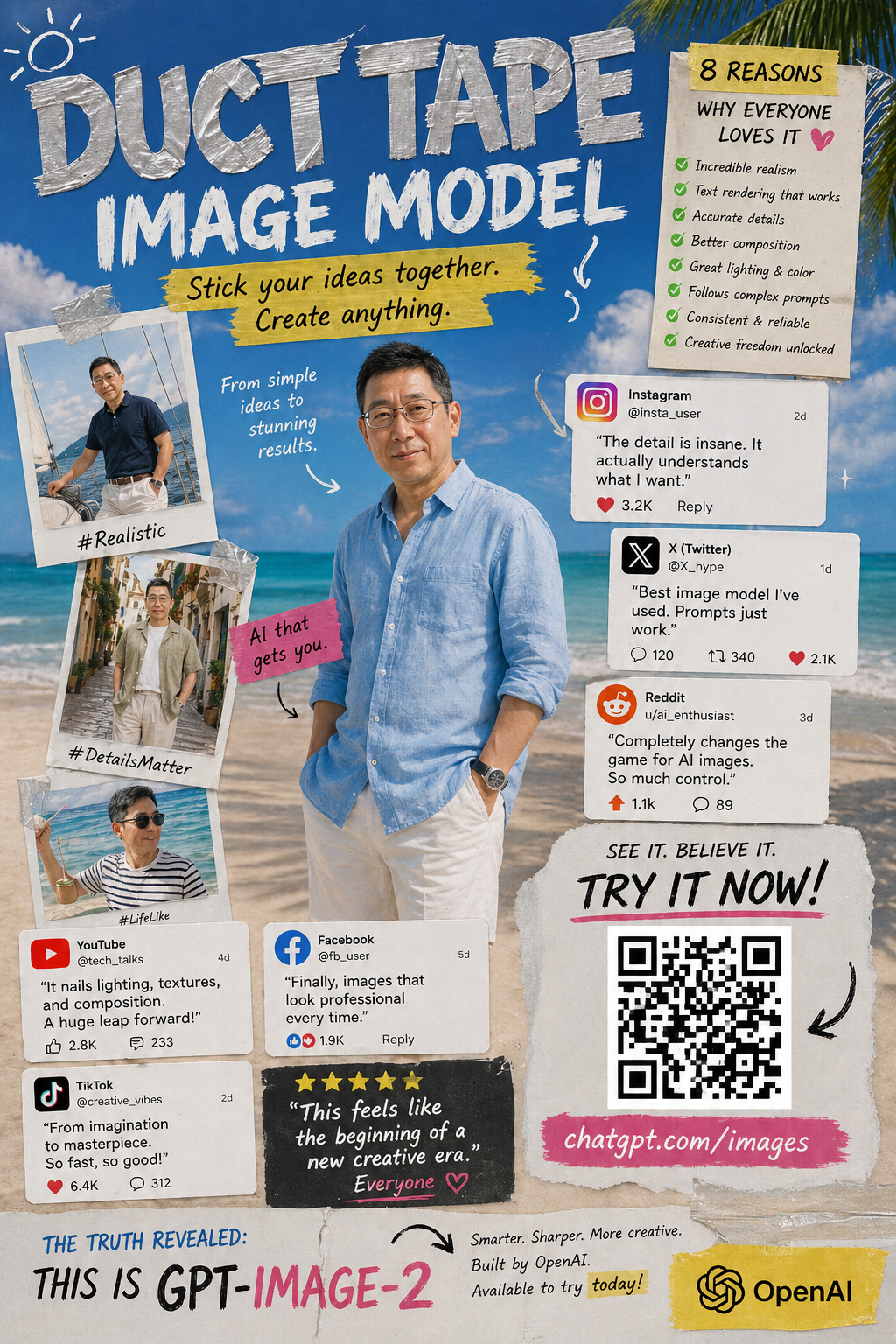 徐永濱